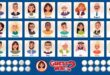 Unveiling the New Faces of "Guess Who?": Discover the Inclusive Revolution th 14