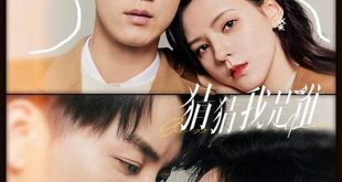 Guess Who I Am: Unraveling the Enigma of Identity in a Captivating Chinese Drama 28 Guess Who I Am: Unraveling the Enigma of Identity in a Captivating Chinese Drama th 70